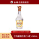 三溝醬酒白酒53度450mL醬香型純糧食酒 53度 450mL 6瓶
