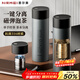 恩爾美（nRMEi）保溫杯男士男款茶水分離磁彈泡茶杯316不銹鋼便攜車(chē)載磁吸水杯子