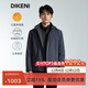 迪柯尼（DIKENI）高端休閑男裝秋冬新品時(shí)尚城市輕戶(hù)外棉服夾克 錫灰 L （50）
