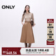 ONLY2025秋季新款修身針織牛仔拼接圓領(lǐng)七分袖連衣裙女|125142006 H5Z沙丘色 L