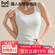 貓人夏季薄款純棉背心女2025新款外穿顯瘦遮副乳內搭美背吊帶打底上衣
