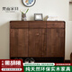 梵而全實(shí)木鞋柜北美黑胡桃現代簡(jiǎn)約雙門(mén)抽屜儲物收納柜靠墻落地一體柜 愛(ài)丁堡鞋柜·1.2m【三門(mén)】