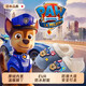 京噶2025新款秋冬季汪汪隊兒童棉拖鞋男女童寶寶室內家居小孩包跟棉鞋 汪汪隊-藍色 輕便EVA親子款 22 23碼 內長(cháng)約14cm適合約2歲