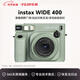 富士（FUJIFILM）instax立拍立得wide400一次成像復古相機相紙生日送禮物WIDE 400草綠色 國際版 生日禮物
