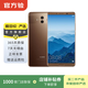 華為 HUAWEI Mate10 安卓智能 華為 二手手機 摩卡金 6G+128G