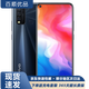 vivo Y50 二手手機 驍龍665處理器 后置智慧四攝5000mAh大電池智能拍照 曜石黑 8G+128G 95新