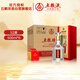 五糧液股份五糧特曲一代濃香型白酒52度500ml*6瓶整箱原箱裝