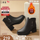 紅蜻蜓粗跟女棉靴冬季粗跟時(shí)尚圓頭高跟短靴棉鞋冬靴WJC44853 黑色 38