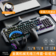 前行者（EWEADN）GX810真機械手感有線(xiàn)無(wú)線(xiàn)鍵盤(pán)鼠標套裝游戲金屬面板多媒體旋鈕電腦電競辦公靜音鍵鼠耳機三件套 金屬灰【彩虹光】無(wú)線(xiàn)旗艦版+無(wú)線(xiàn)鼠標+藍牙耳機