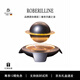 ROBERILLINE德國柏林之聲飛碟磁懸浮音響電腦臺式藍牙音箱擺件3D環(huán)繞低音炮情人節生日禮物男 【火箭土星音響】360全方位聲場(chǎng)+創(chuàng  )意氛圍燈
