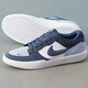 耐克板鞋男 Nike官方2026春季新款SB復古滑板鞋潮流休閑鞋輕便運動(dòng)鞋 DV5477-404 41