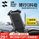 閃魔電動(dòng)車(chē)手機支架摩托車(chē)電瓶車(chē)手機支架山地自行車(chē)手機支架防震適用外賣(mài)快遞騎行手小牛九號愛(ài)瑪雅迪 「橫車(chē)把款」一鍵鎖死-單手取放-騎行0抖動(dòng)