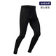 迪卡儂（DECATHLON）保暖內衣套裝男速干衣套裝戶(hù)外運動(dòng)秋衣加絨BL500 【男士升級款加絨加厚】黑色下裝 L
