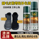 KISS TST黑色翻毛皮鞋清潔劑麂皮鞋勃肯鞋反絨面補色神器磨砂皮泛白補色劑