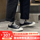 匡威（Converse）1970S男鞋女鞋帆布鞋季情侶經(jīng)典低幫休閑鞋運動(dòng)鞋多巴胺板鞋 黑色低幫162058C 44