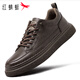 紅蜻蜓板鞋男運動(dòng)跑步休閑皮鞋新款耐磨軟底厚底旅游鞋WTA161832卡其41