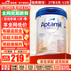 愛(ài)他美（Aptamil）德國白金版800g 德愛(ài)白金HMO天然OPO結構嬰幼兒配方奶粉 德國進(jìn)口 2段 【6-12月】27年8-12月 6罐裝【保價(jià)90天 買(mǎi)貴退差】