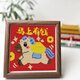 途尊財神爺十字繡觀(guān)音小件新年招財擺臺馬年手工DIY簡(jiǎn)單刺繡馬到成功 馬上有錢(qián)【全套材料包+中空框】