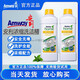 安利（Amway）洗潔精濃縮洗碗多用途清潔劑洗潔精碟新洗碗液果蔬安利產(chǎn)品旗艦 安利濃縮洗潔精*2瓶 安利紐崔萊