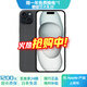 Apple iPhone 15  蘋(píng)果15 國行5G 雙卡雙待手機 二手手機 全網(wǎng)通 蘋(píng)果手機 黑色{評價(jià)有禮} 【99新】256G 推薦【24期免息】每日僅需7元 三年老店+五星店鋪+三年質(zhì)保
