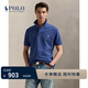 Polo Ralph Lauren 拉夫勞倫 男裝 25年秋季定制修身版型棉網(wǎng)眼布Polo衫 400-深藍色 M 偏大