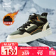 鴻星爾克板鞋男秋冬新款防滑高幫滑板鞋休閑鞋百搭加棉運動(dòng)鞋【契約2.0】 正黑/箐灰（加絨款） 40