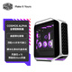 酷冷至尊（CoolerMaster）COSMOS Alpha 全塔鋁制電腦機箱 曲面鋼化玻璃/全模組設計/支持420水冷/可調節風(fēng)扇支架/預裝3風(fēng)扇