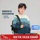 左西男童毛衣2025春秋兒童漸變拼接棉絨寬松休閑套頭上衣 藍色 160