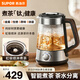 蘇泊爾（SUPOR）純鈦發(fā)熱底盤(pán)養生壺1L虹吸高溫萃取煮茶自動(dòng)控溫蒸汽煮茶壺燒水壺電熱水壺 純鈦發(fā)熱盤(pán)+虹吸濾網(wǎng) 1L