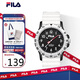 斐樂(lè )（FILA）新年禮物學(xué)生表百分表防水男女士手表學(xué)生考試表6673-002