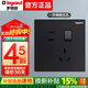 羅格朗（LEGRAND）開(kāi)關(guān)插座面板逸景碳素黑單控五孔插座帶usb充電三孔網(wǎng)絡(luò )插tcl 一開(kāi)單控五孔