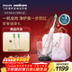 飛利浦（PHILIPS）聲波電動(dòng)牙刷成人 情侶款 生日新年禮物 送男生/女友  10倍清除牙菌斑1支刷頭 鉆石9系Pro禮盒 