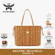 MCM【新年禮物】 官旗LIZ中號雙面托特包子母包單肩手提時(shí)尚女包 干邑色 中號