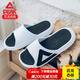 匹克愛(ài)定客態(tài)極拖鞋不蕉綠男女情侶拖鞋夏新品涼拖外穿防滑運動(dòng)拖鞋 大白/黑色1.0 44