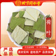 同仁堂（TRT）原料 中藥材天然干荷葉片可搭花草茶荷葉茶藕葉新茶葉泡茶荷葉 荷葉 500g*1袋