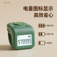 一心人文念數計數器手按充電指環(huán)夜光戒指點(diǎn)數器 文化學(xué)習用品 綠色升級款Type-c+夜光+記憶功能