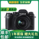 富士（FUJIFILM）XT1 XT2 XT3 XT4 XT5 二手微單相機4K視頻五軸防抖復古微單 富士XT1單機（顏色隨機） 95成新