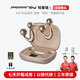 POPPRAY【2026新款 | 法國奢品】帕普瑞耳夾開(kāi)放式藍牙耳機運動(dòng)跑步超長(cháng)續航大師音質(zhì)適用蘋(píng)果華為 POP01