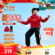 安踏童裝男女大小童冬季套裝新款針織兒童運動(dòng)服6-12歲衛衣褲子2件套 【加絨-男】紅色膚暖絨衛衣+黑長(cháng)褲 兩件套 店長(cháng)推薦 165 cm