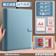 PWDDH德國文件夾收納冊證件收納包皮面家用證書(shū)證明檔案冊文多規格收納 【莫蘭迪藍/28個(gè)內頁(yè)】 升級加厚|超大容量