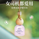 沃舟龍車(chē)載香薰掛件茶香除異味凈化空氣持久留香氛車(chē)內飾品擺件汽車(chē)香水 【高山白茶】1瓶裝
