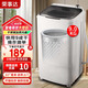 榮事達8.6KG脫水機甩干機大容量家用 單脫迷你小型甩干桶單桶 9.0加厚【不銹鋼內筒】強力電機