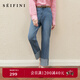 詩(shī)凡黎（‘S EIFINI）【四面彈】詩(shī)凡黎九分翻邊直筒牛仔褲2025秋新款高腰窄版薄煙管褲 牛仔藍 M