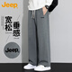 JEEP吉普休閑褲男士春秋季直筒寬松重磅衛褲運動(dòng)褲男褲 深灰 XL