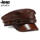 JEEP SPIRIT吉普男士海軍帽真皮平頂帽頭層牛皮真皮鴨舌帽牛皮貝雷加厚中老年 牛皮海軍帽 棕色1 57-58