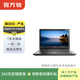 聯(lián)想(Thinkpad) 小新 銳7000/潮7000/14/15/16 二手筆記本 聯(lián)想 小新 14