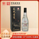 鳳城老窖 龍悅·淡雅醬 醬香酒白酒 53度 500mL 單瓶裝熱門(mén)商品年貨送禮