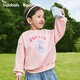 巴拉巴拉（BALABALA）【balaOne】巴拉巴拉童裝兒童衛衣男女童2026年新款春裝長(cháng)袖上衣 粉嘟嘟小兔60035 120