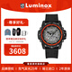 雷美諾時(shí)（Luminox）瑞士原產(chǎn)軍表特種海豹突擊隊潛水表戶(hù)外運動(dòng)手表男 XS.3301