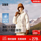 森馬（Semir）森馬羽絨服女中長(cháng)款大毛領(lǐng)24冬新款工裝風(fēng)保暖外套109724113016